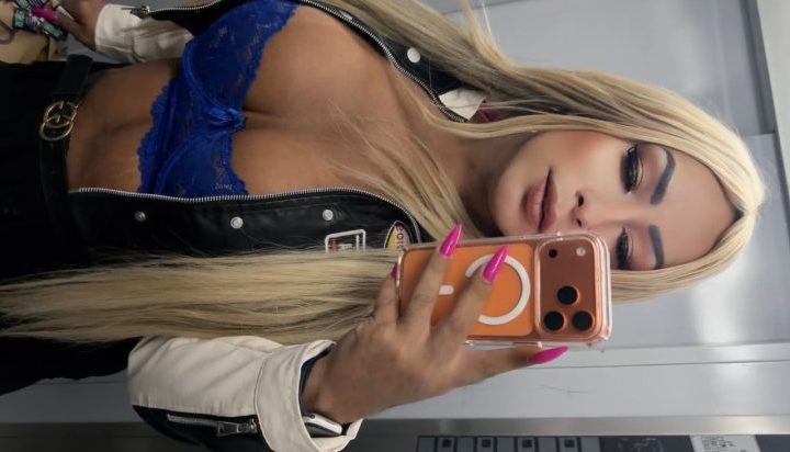 Ana Júlia