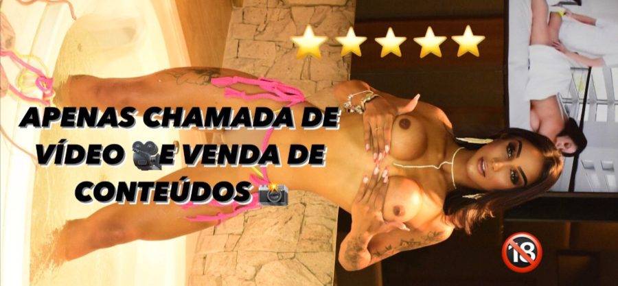 Bianca Martinez 1