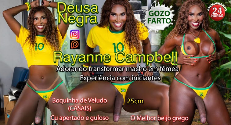 Rayanne Campbell