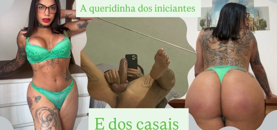 Joyce Lira