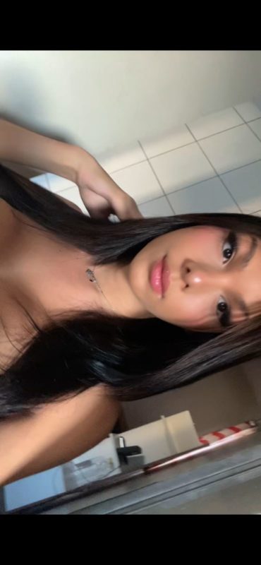 Ana Julia