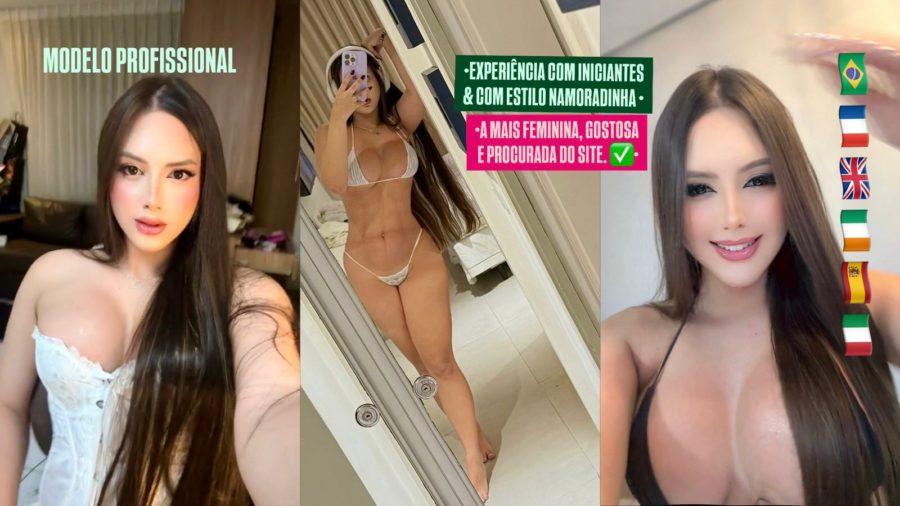 Lara Gomes